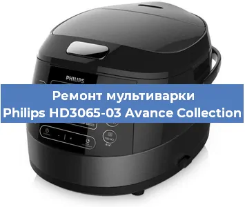 Замена датчика температуры на мультиварке Philips HD3065-03 Avance Collection в Красноярске